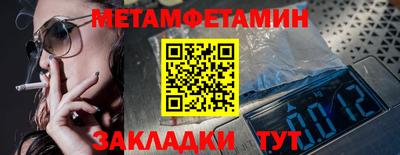 МДПВ Донецк
