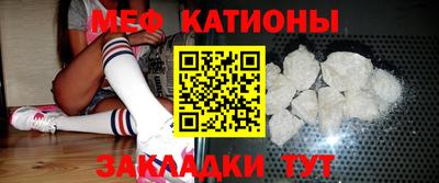 соль курить ск Донской