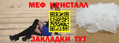МДПВ Донецк