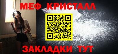 кокаин Дубна